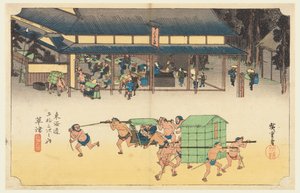 Kusatsu, une station célèbre pour ses gâteaux de riz, dans Les cinquante-trois stations de la route Tokaido