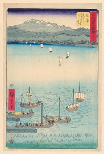 Kusatsu : De Kusatsu à Yabase, un arc et une corde d