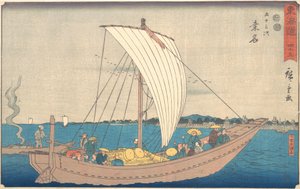 Kuwana, vers 1840