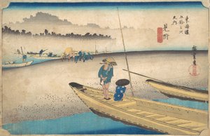Mitsuke, Ferry de Tenryugawa, Station No. 29 - Ando Hiroshige