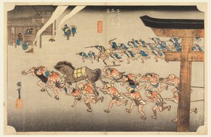 Miya (Fête du temple Atsuta Jiuji), dans Les Cinquante-Trois Stations de la route Tokaido (Tokaido Gojusan Tsugi-no Uchi) - Ando Hiroshige