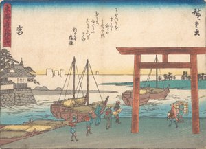 Miya - Ando Hiroshige