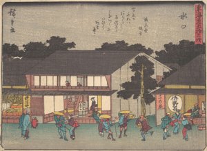 Mizukuchi, vers 1838