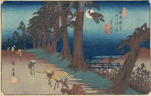 Station de Mochizuki, ca. 1835