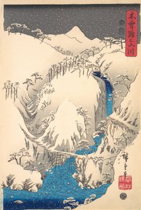 Montagnes et Rivières le Long du Kisokaido - Ando Hiroshige