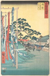 Narumi, Meisan Arimatsu Shibori Mise, 7e mois de l