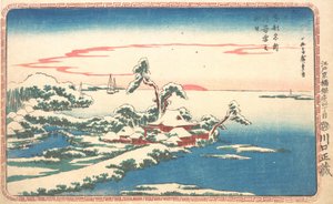 Lever du soleil du Nouvel An après la neige à Susaki, vers 1831 - Ando Hiroshige