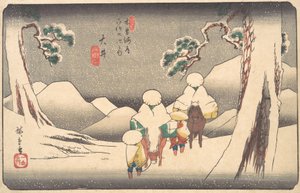 Oi, 19ème siècle - Ando Hiroshige