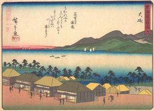 Oiso, de la série Les Cinquante-trois Stations de la route Tokaido - Ando Hiroshige