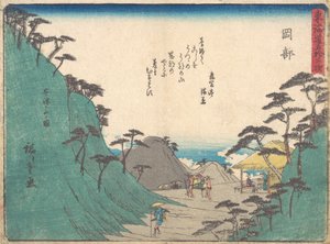 Okabe, vers 1838 - Ando Hiroshige