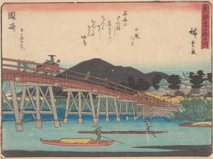 Okazaki, vers 1838 - Ando Hiroshige