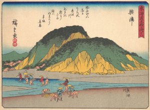 Okitsu, de la série Les Cinquante-trois Stations de la route Tokaido, début du XXe siècle - Ando Hiroshige