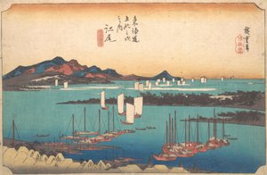 Panorama de la forêt de pins de Miwo depuis Ejiri, 1834 - Ando Hiroshige