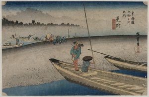 Image de la rivière Tenryu près de la station Mitsuke 29..., 1833 - Ando Hiroshige