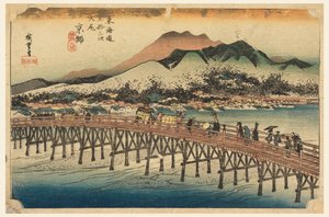Pont Sanjo, Kyoto, dans Les Cinquante-Trois Stations de la Route Tokaido - Ando Hiroshige