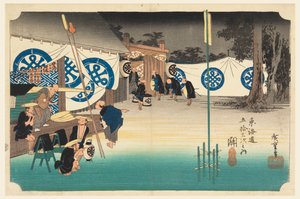 Seki, Départ matinal, dans Les Cinquante-Trois Stations de la Route Tokaido (Tokaido Gojusan Tsugi-no Uchi)