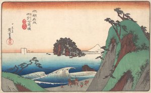 Plage de Seven-ri, Province de Soshu - Ando Hiroshige