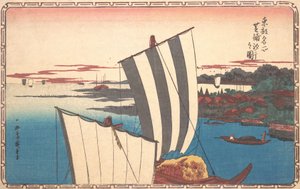 Récolte de coquillages à Shibaura - Ando Hiroshige