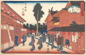 Shiba Shinmeisha Uchi Shatetsu-ro, vers 1840 - Ando Hiroshige