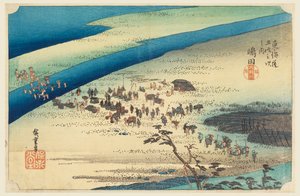 Shimada, voyageurs traversant l