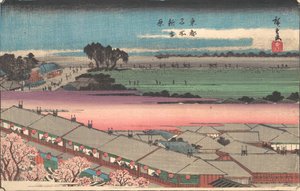 Shin Yoshiwara, vers 1840 - Ando Hiroshige