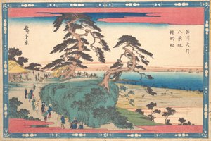 Shinagawa Hakkei Zaka - Ando Hiroshige