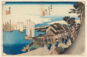 Station de Shinagawa, lever du soleil, dans Les Cinquante-Trois Stations de la route de Tokaido (Tokaido Gojusan Tsugi-no Uchi) - Ando Hiroshige