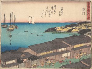 Gare de Shinagawa - Ando Hiroshige