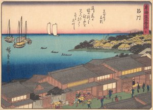 Shinagawa, de la série Les cinquante-trois stations de la route du Tokaido, début du 20ème siècle - Ando Hiroshige