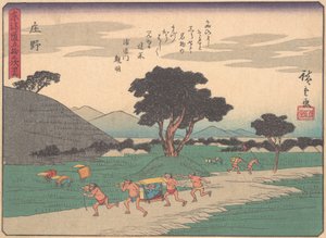 Shono, de la série Les Cinquante-trois Stations de la route Tokaido, début du 20e siècle - Ando Hiroshige
