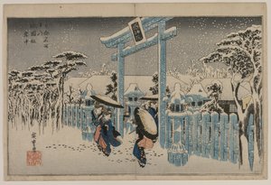 Neige au sanctuaire de Gion de la série Lieux célèbres de Kyoto - Ando Hiroshige