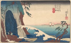 Soshu, Enoshima Iwaya no Zu, vers 1830 - Ando Hiroshige