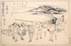 Rue à Kyoto, vers 1840 - Ando Hiroshige