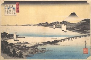 Lueur du coucher de soleil à Seta, de la série Huit vues de la province d