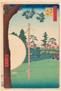 Terrain de course de Takata (Takata-no-baba) de la série Cent vues célèbres d