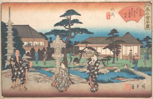 Le Daikokuya à Mukojima, vers 1835-42 - Ando Hiroshige