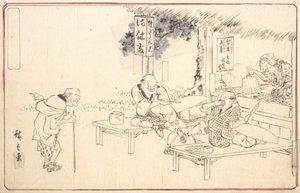Les célèbres farceurs Yajirobei dans un restaurant de bord de route, vers 1840 - Ando Hiroshige