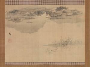 Le pont Imado au pied du mont Matsuchi, 19ème siècle - Ando Hiroshige