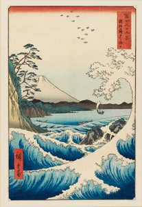 La mer à Satta dans la province de Suruga - Ando Hiroshige
