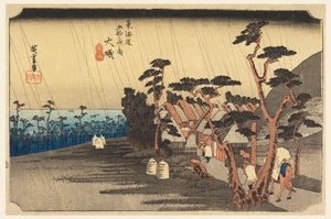 La Pluie de Tora (Oiso, Tora-ga-ame), dans Les Cinquante-Trois Stations de la Route Tokaido (Tokaido Gojusan Tsugi-no Uchi) - Ando Hiroshige