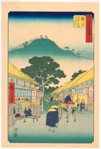 Boutique Tororojiru à Mariko de la série 53 Stations de Tokaido - Ando Hiroshige