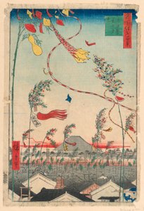 Ville prospère avec le festival de Tanabata (Shichu han-ei, Tanabata matsuri) de la série Cent vues d