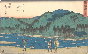 Tsuchiyama, vers 1840