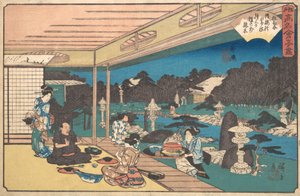 Ushijima Musashi-ya, vers 1840 - Ando Hiroshige