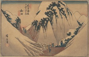 Station Wada, vers 1835