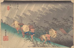 Pluie blanche à Shono - Ando Hiroshige