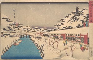 Paysage d