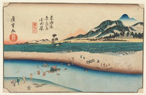 Bloc de bois de Tokaido Gojusan Tsugi-na Uchi (Cinquante-trois stations sur le Tokaido)