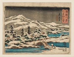 Gravure sur bois - Petite scène de neige. Mikasayama sous la neige, 1797-1858 - Ando Hiroshige