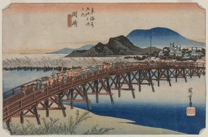 Pont Yahagi à la station d